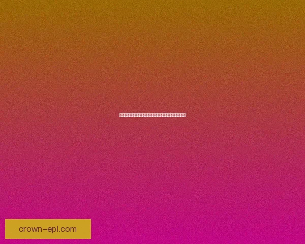 如何通过桃园激活码快速解锁所有功能并获得专属奖励技巧