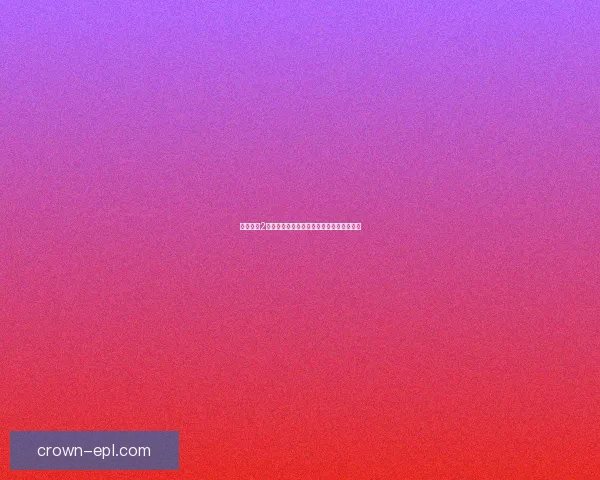 疯狂医生2：突破极限的医术冒险与伦理挑战全新篇章